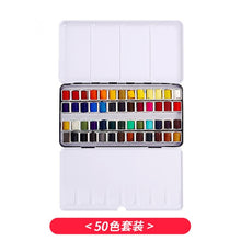 Load image into Gallery viewer, American Daniel Smith DS Pearlescent Watercolor Pearlescent 24/50pearl
